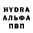 MDMA кристаллы Duster RUS