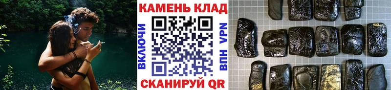 ГАШ хэш  даркнет сайт  Азнакаево 