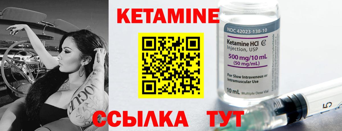 МЕТАМФЕТАМИН  COCAIN  Азнакаево  ЭКСТАЗИ  ГАШИШ  Кетамин  Меф   Канабис  Вход с VPN 