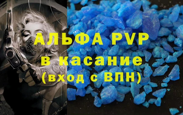 хмурый Абинск