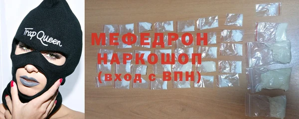 хмурый Абинск
