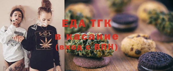 МДМА Новодвинск