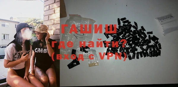 хмурый Абинск