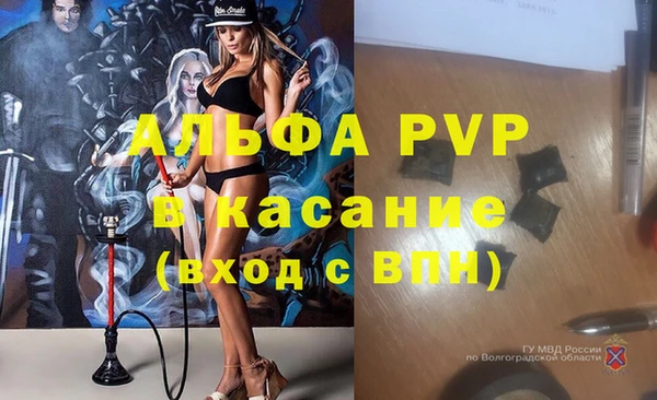хмурый Абинск