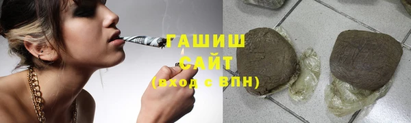 МДМА Новодвинск