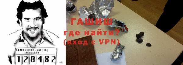 хмурый Абинск
