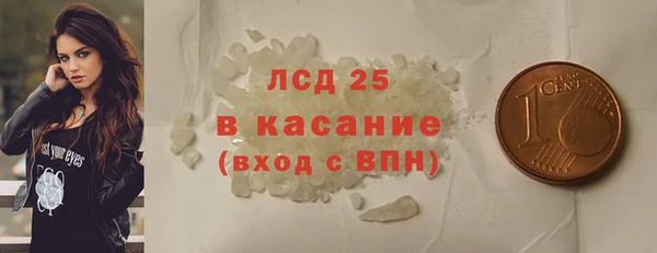 МДМА Новодвинск