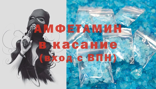 МДМА Новодвинск