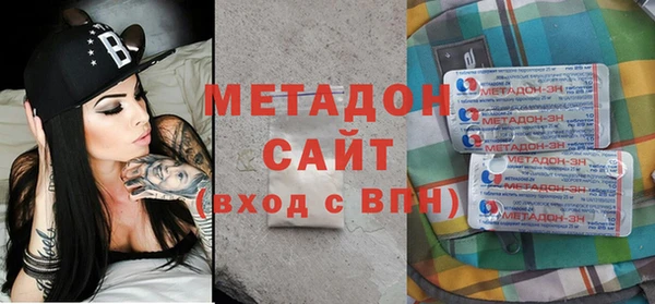хмурый Абинск