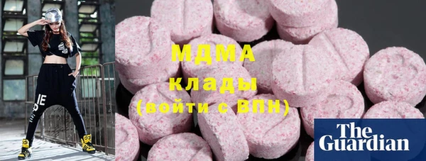 метадон Абдулино