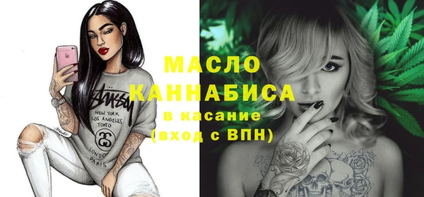 метадон Абдулино