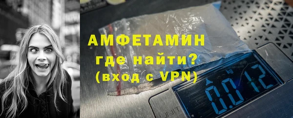 МДМА Новодвинск