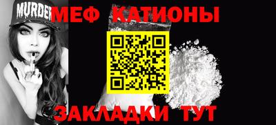 герыч Азнакаево