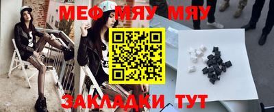 герыч Азнакаево