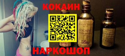 герыч Азнакаево