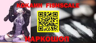 герыч Азнакаево
