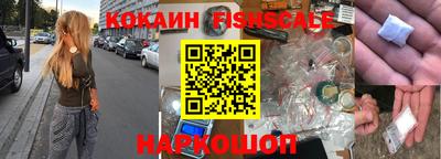 гидропоника Абинск