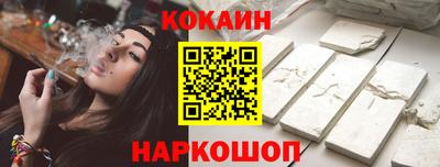 герыч Азнакаево