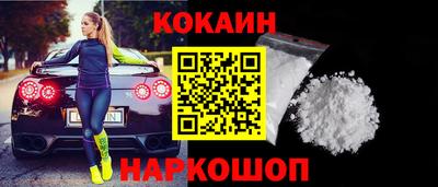 герыч Азнакаево