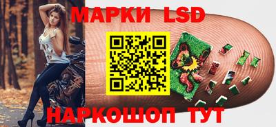 гидропоника Абинск