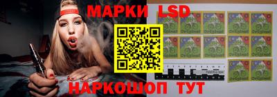 герыч Азнакаево