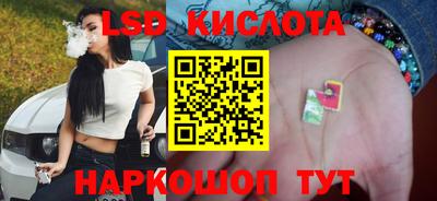 герыч Азнакаево