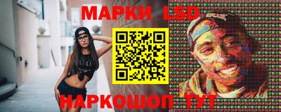 гидропоника Абинск