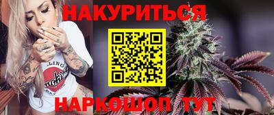 герыч Азнакаево