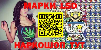 герыч Азнакаево