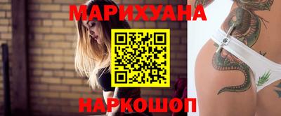 гидропоника Абинск