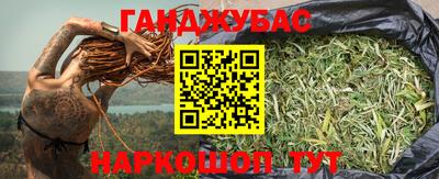 герыч Азнакаево
