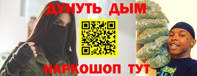 герыч Азнакаево