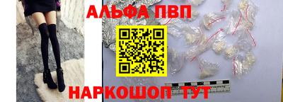 герыч Азнакаево