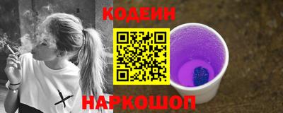 герыч Азнакаево