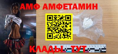 гидропоника Абинск