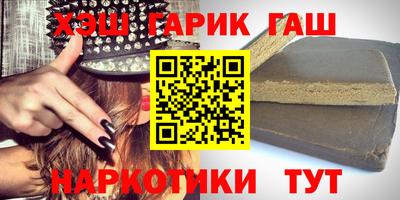 гидропоника Абинск