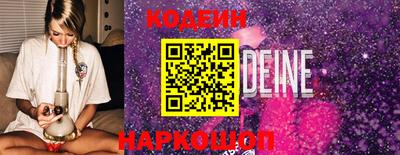 герыч Азнакаево